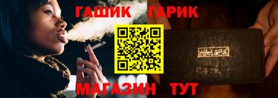 мефедрон мука Волжский