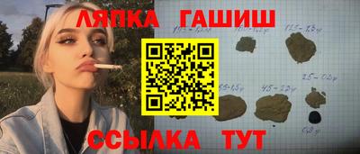 мефедрон Изобильный