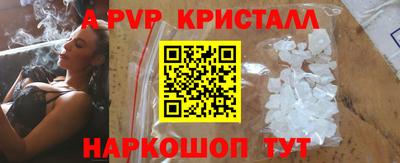 ГАЛЛЮЦИНОГЕННЫЕ ГРИБЫ Ипатово