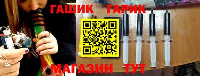 кокс Ирбит