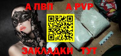 кокс Ирбит