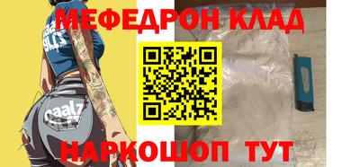 ГАЛЛЮЦИНОГЕННЫЕ ГРИБЫ Ипатово