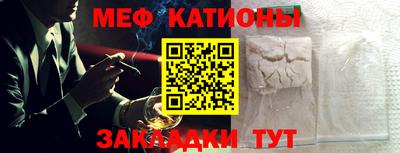 jwh Волгодонск