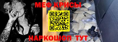 круглые Волжск