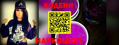 ГАЛЛЮЦИНОГЕННЫЕ ГРИБЫ Ипатово