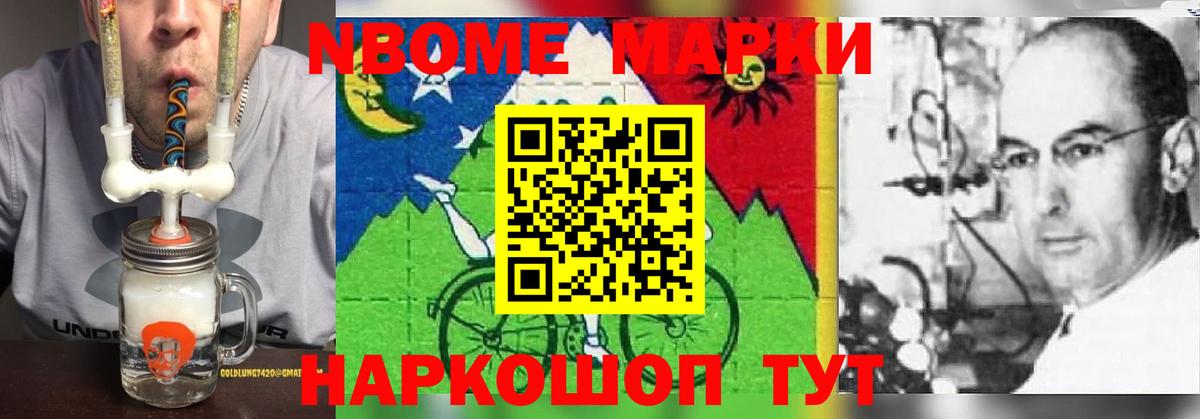 ЛСД экстази  Урюпинск  LSD-25 экстази кислота  Лсд 25 экстази ecstasy 