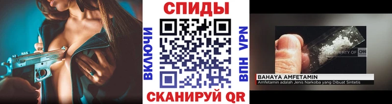 Первитин мет  darknet как зайти  Урюпинск 